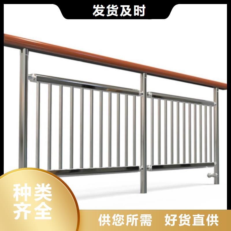【 河道护栏不锈钢护栏产地货源】_宏达友源金属制品(齐齐哈尔市分公司)