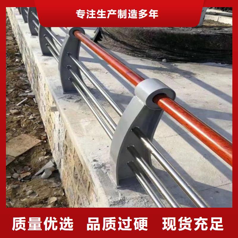 质量可靠的公路护栏基地