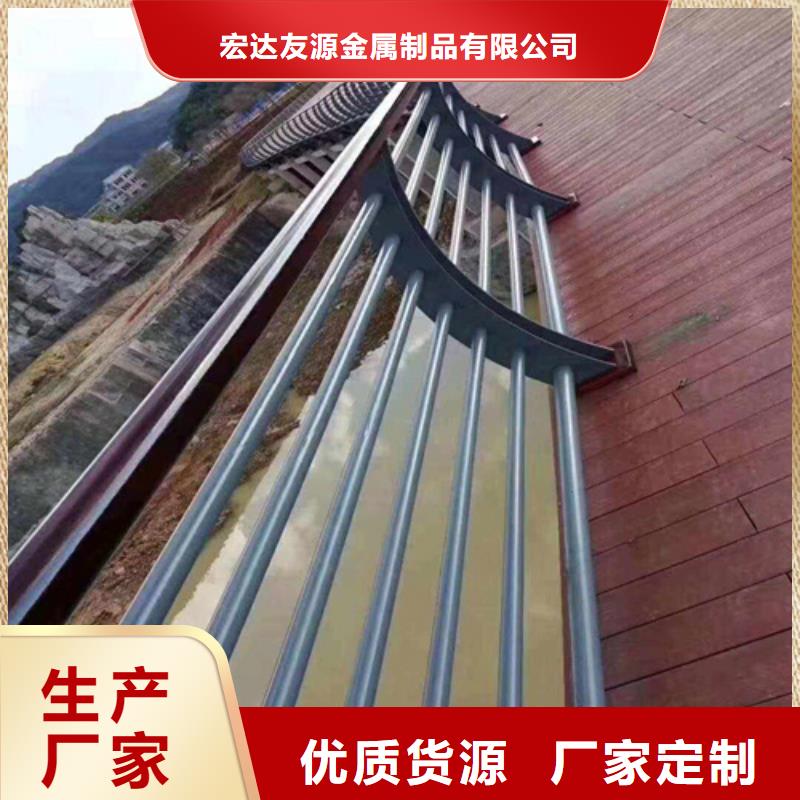 河道护坡	质量可靠