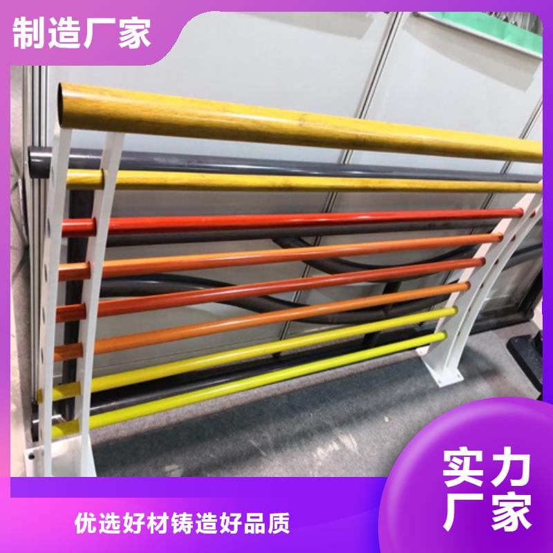 灯光护栏、灯光护栏现货直销