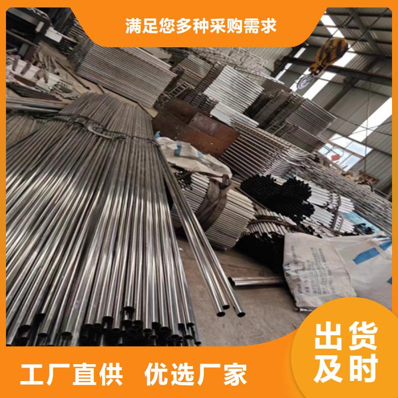 靠谱的学校围墙护栏经销商