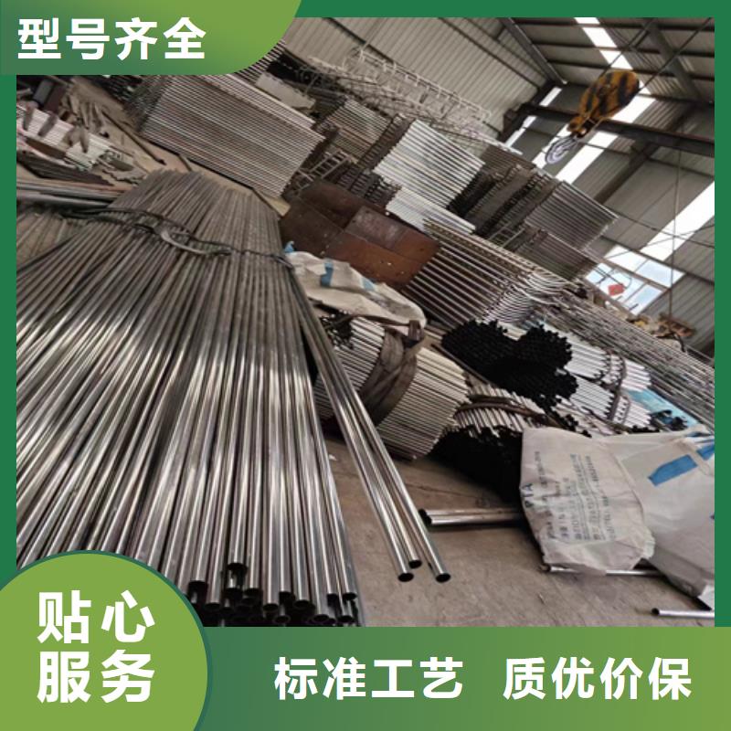 景观护栏的工作原理