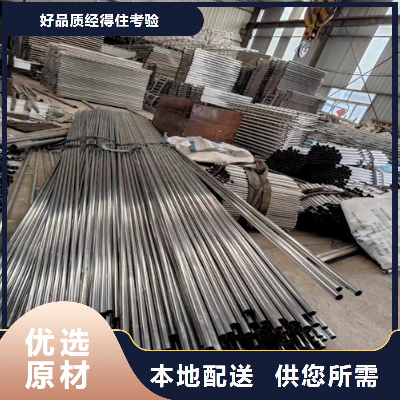 交通护栏质量好的厂家