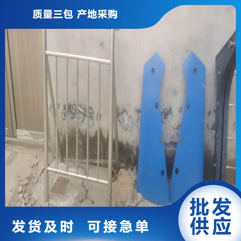 #不锈钢护栏#性价比高