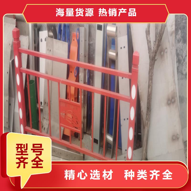 靠谱的河边护栏多少钱一米经销商