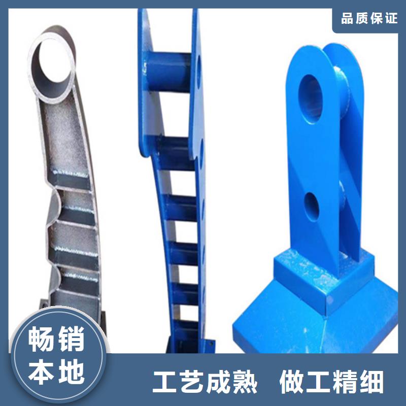定制河道护栏