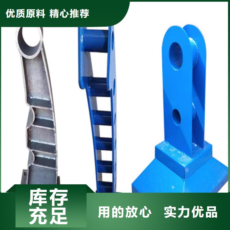 铝合金护栏加工定制好品质