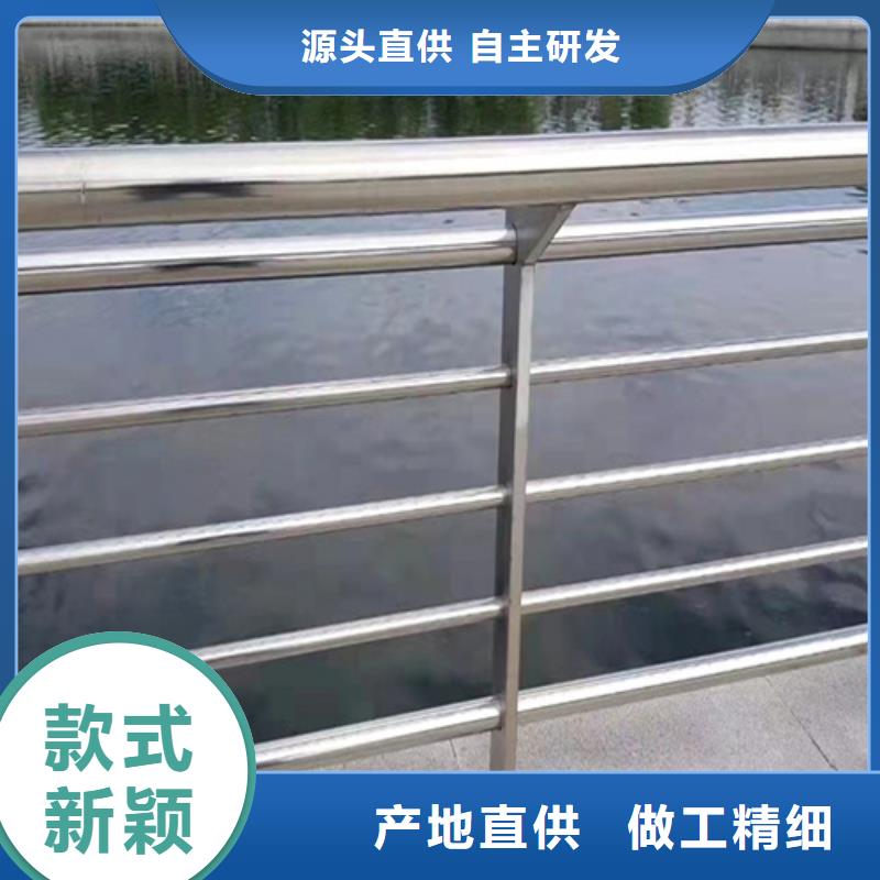 如何选择山东河道护栏本地厂家