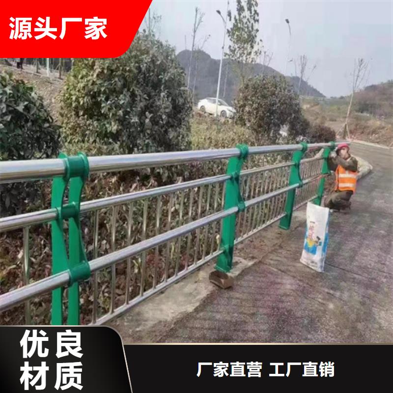 河道护栏高度国家标准-河道护栏高度国家标准图文介绍