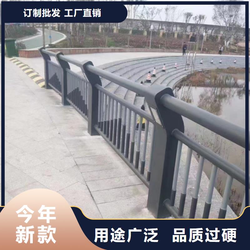 乡村道路隔离护栏_厂家批发_产地货源