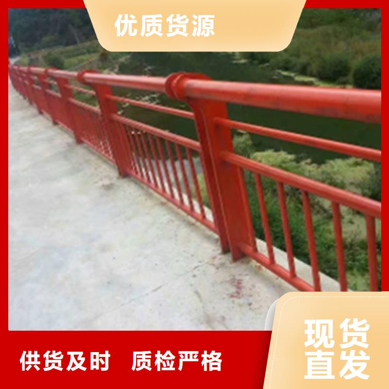 芜湖拥有核心技术优势友源pvc河道护栏贴心服务