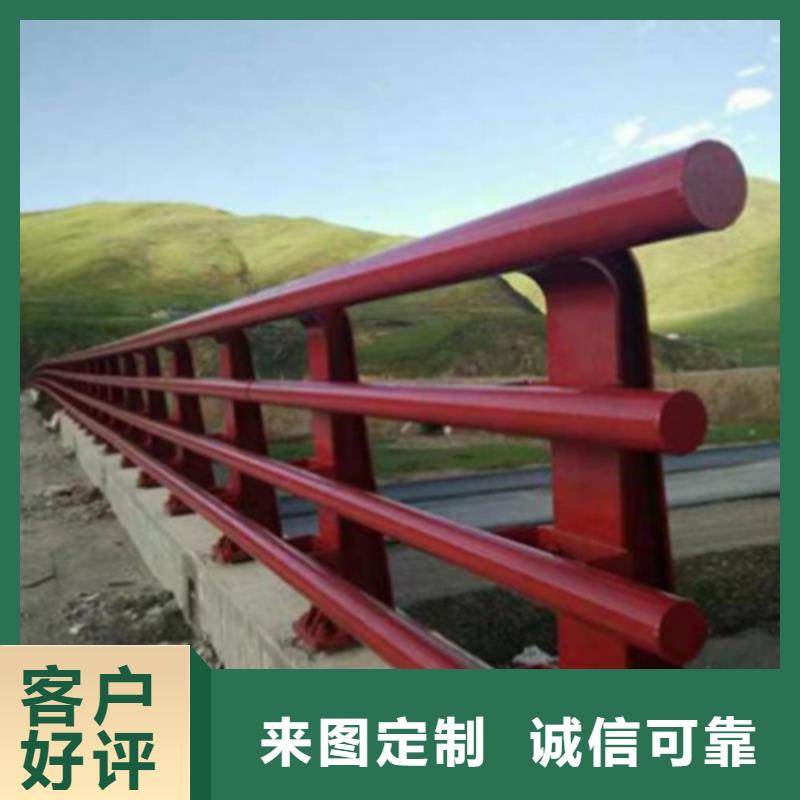 《襄阳市谷城区》买友源供应防撞护栏的当地厂家