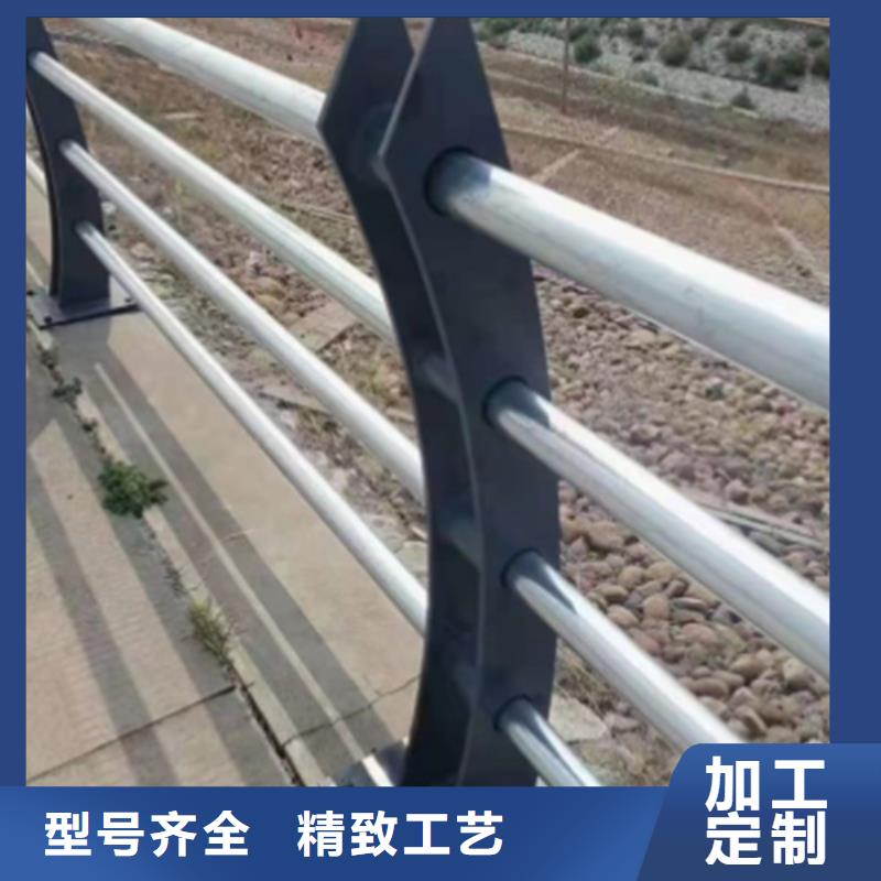 《襄阳市谷城区》买友源供应防撞护栏的当地厂家