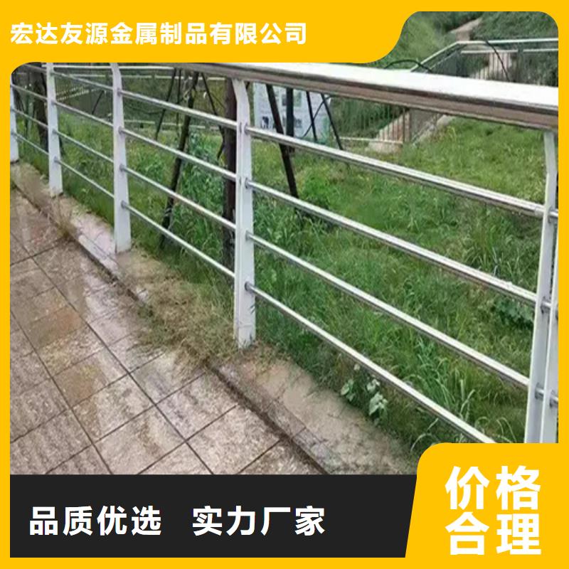天桥护栏,【不锈钢护栏】定制定做