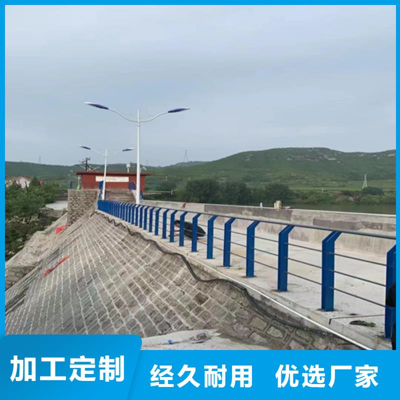 天桥护栏,【不锈钢护栏】定制定做