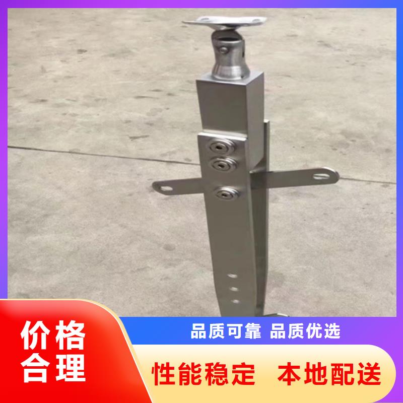 天桥护栏,【不锈钢护栏】定制定做