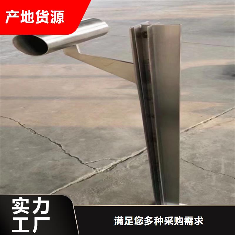天桥护栏,【不锈钢护栏】定制定做覆盖范围含|盖州|站前|朝阳|锦州|阜新|丹东|抚顺