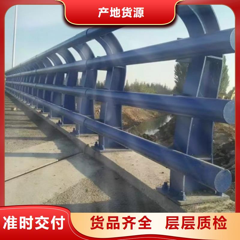 友源不锈钢碳素钢复合管护栏【天桥护栏】_不锈钢复合管护栏一站式采购qy55.com
