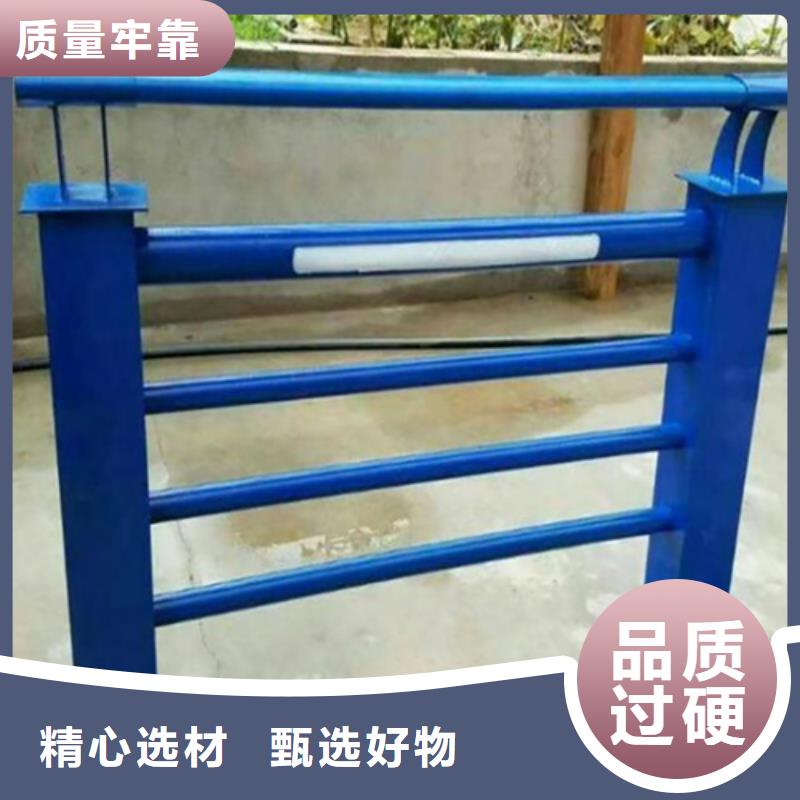 【天桥护栏】_不锈钢复合管护栏一站式采购 宏达友源金属制品(澳门分公司)