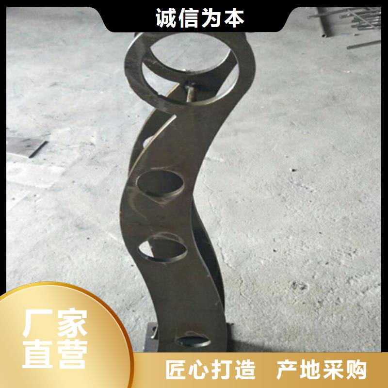 天桥护栏,【不锈钢护栏】定制定做