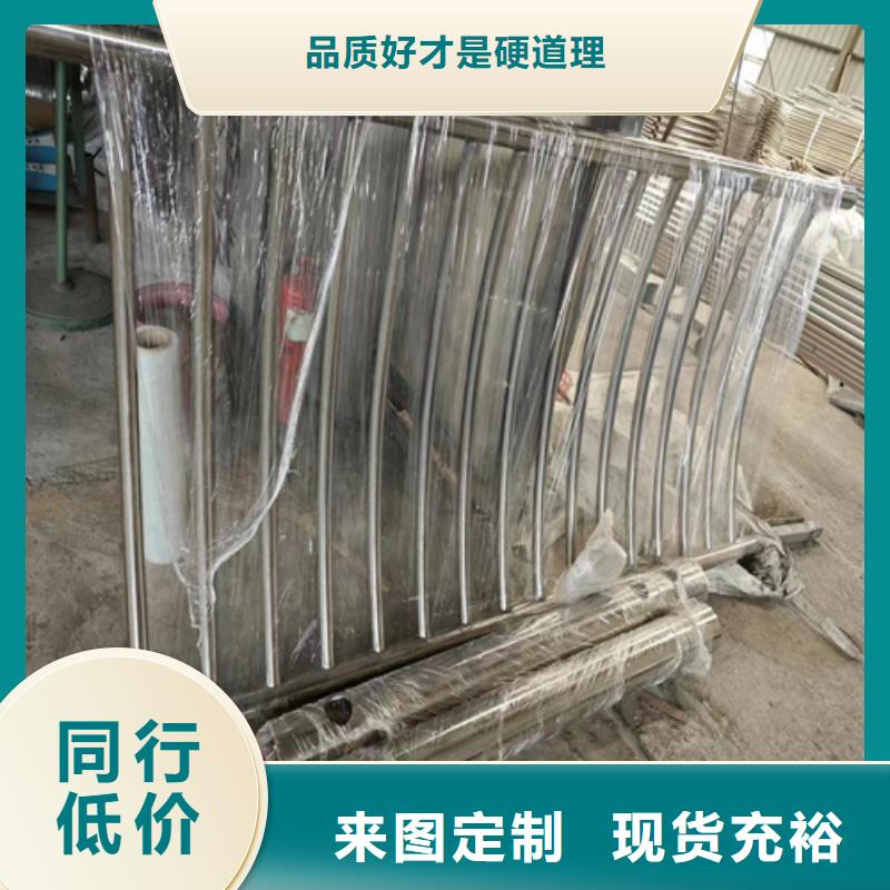 天桥护栏,【不锈钢护栏】定制定做覆盖范围含|盖州|站前|朝阳|锦州|阜新|丹东|抚顺