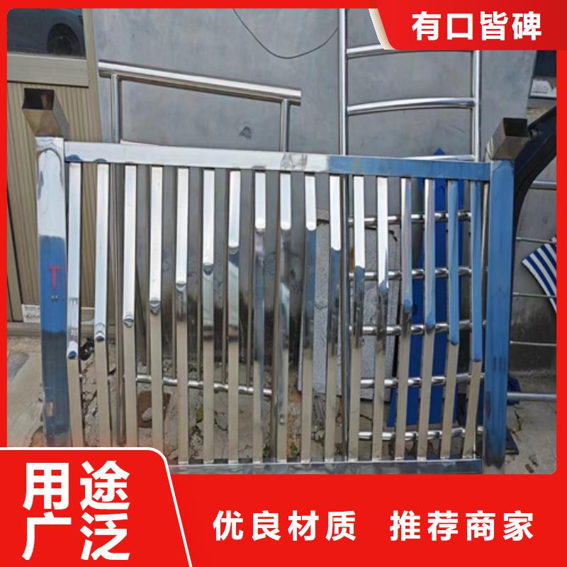 【天桥护栏】_不锈钢复合管护栏一站式采购 宏达友源金属制品(澳门分公司)