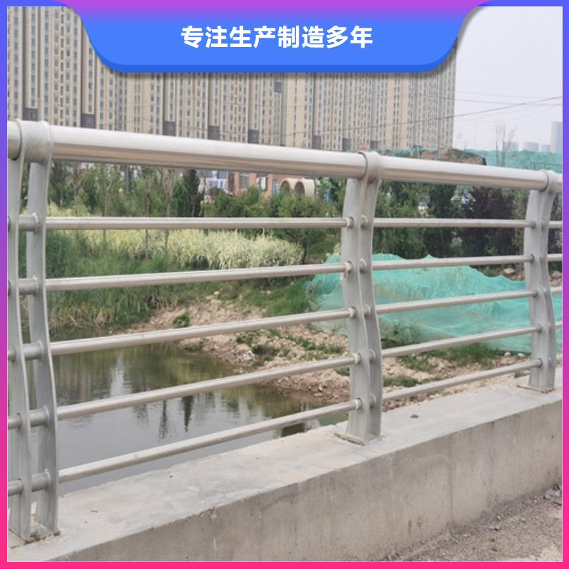 天桥护栏,【不锈钢护栏】定制定做