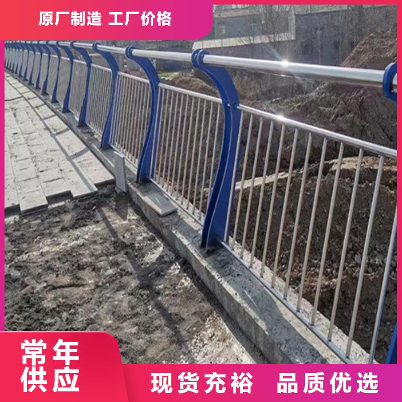 天桥护栏-【道路防撞护栏】交货准时本地品牌