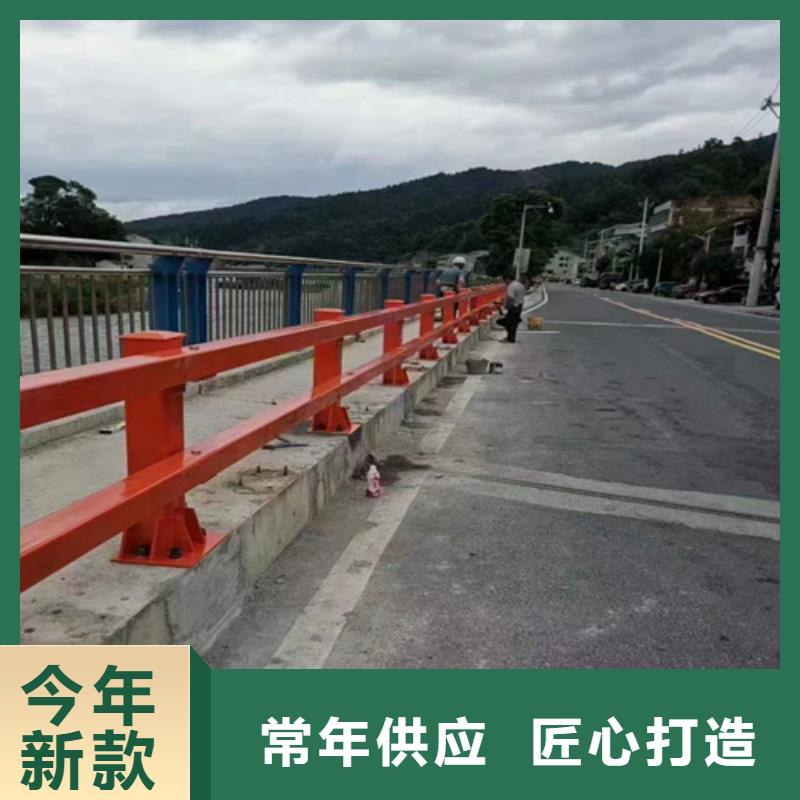 天桥护栏-【道路防撞护栏】交货准时本地品牌