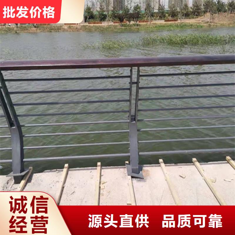 好货直供【天桥护栏】_不锈钢复合管护栏一站式采购