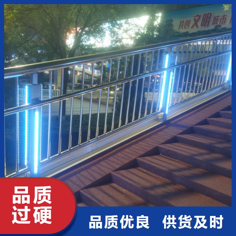 304不锈钢复合管桥梁护栏-视频-304不锈钢复合管桥梁护栏|澳门|