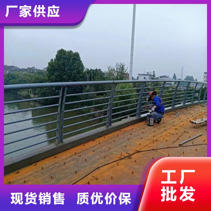 天桥护栏-【道路防撞护栏】交货准时本地品牌