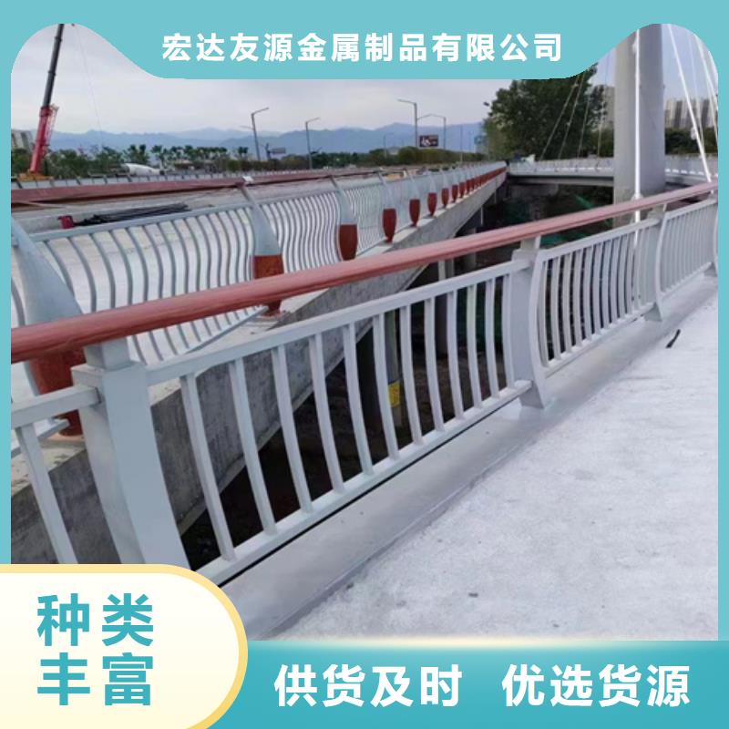 天桥护栏,【不锈钢护栏】定制定做