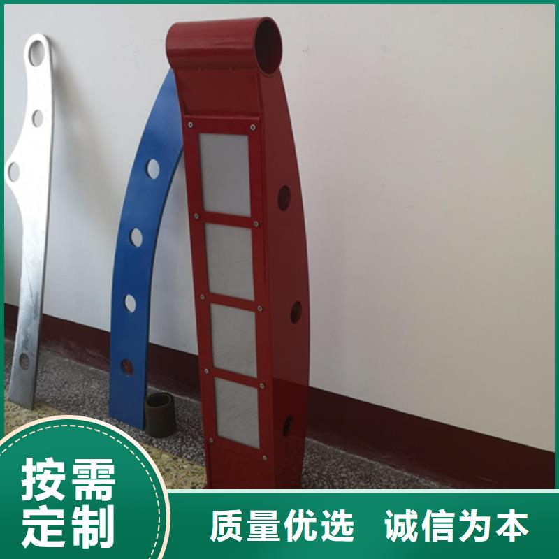 天桥护栏-【道路防撞护栏】交货准时友源不锈钢碳素钢复合管护栏