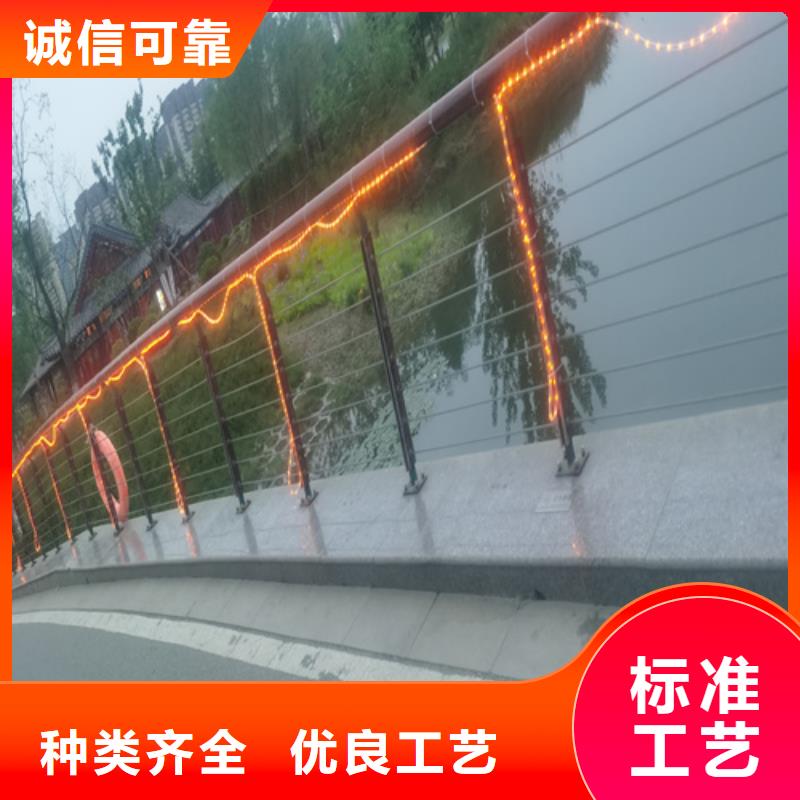 友源不锈钢碳素钢复合管护栏【天桥护栏】_不锈钢复合管护栏一站式采购qy55.com