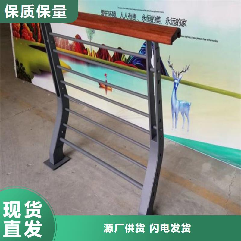 【天桥护栏】_不锈钢复合管护栏一站式采购 宏达友源金属制品(澳门分公司)