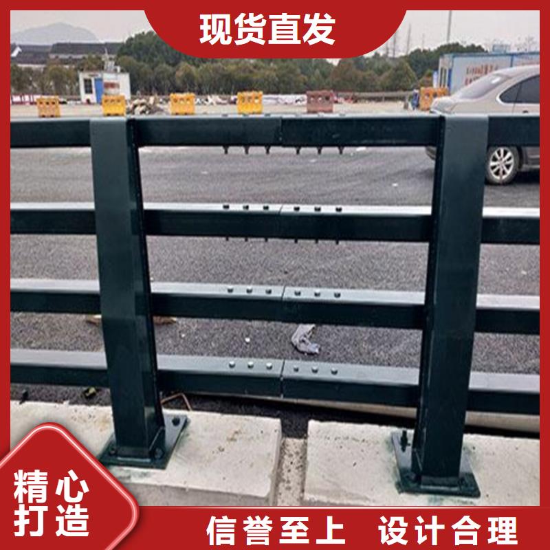 304不锈钢复合管桥梁护栏-视频-304不锈钢复合管桥梁护栏|澳门|