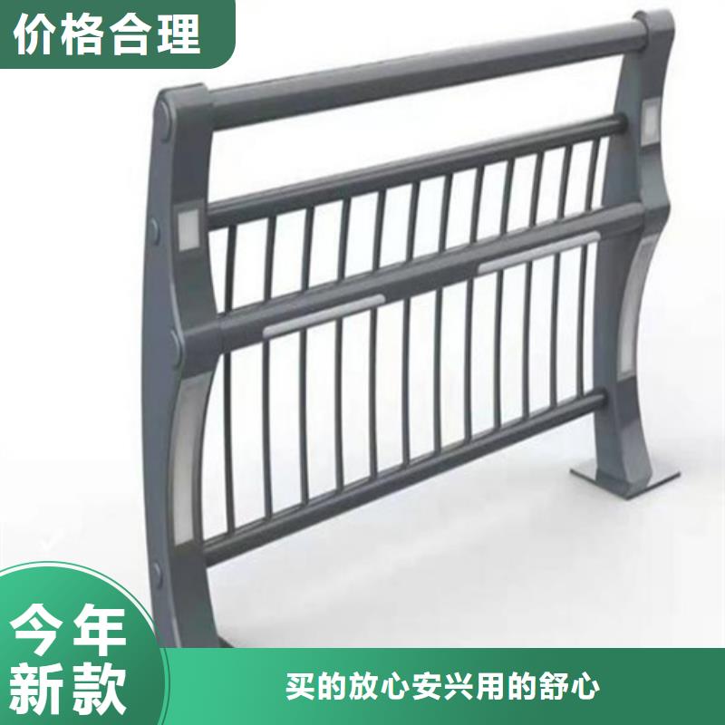 304不锈钢复合管桥梁护栏-视频-304不锈钢复合管桥梁护栏|澳门|
