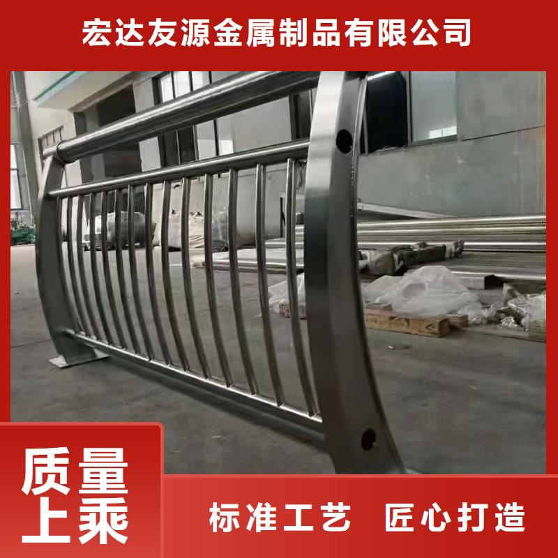 友源不锈钢碳素钢复合管护栏【天桥护栏】_不锈钢复合管护栏一站式采购qy55.com