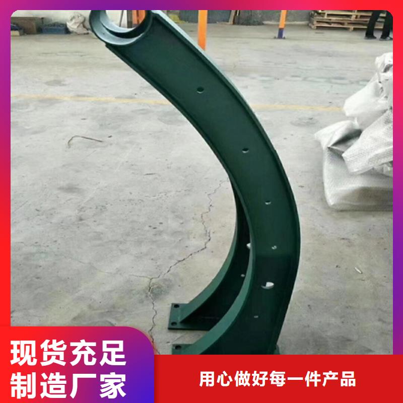 不銹鋼護欄廠家聯系方式經驗豐富