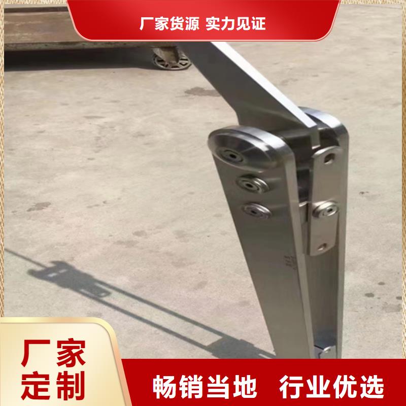 不锈钢桥梁护栏-视频-宁波市不锈钢桥梁护栏-浙江省宁波市宁海|镇海|衢州|丽水|嘉兴|绍兴(周边)制造商