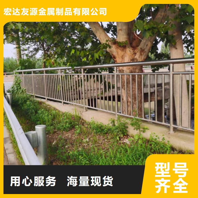 不銹鋼護欄廠家聯系方式經驗豐富