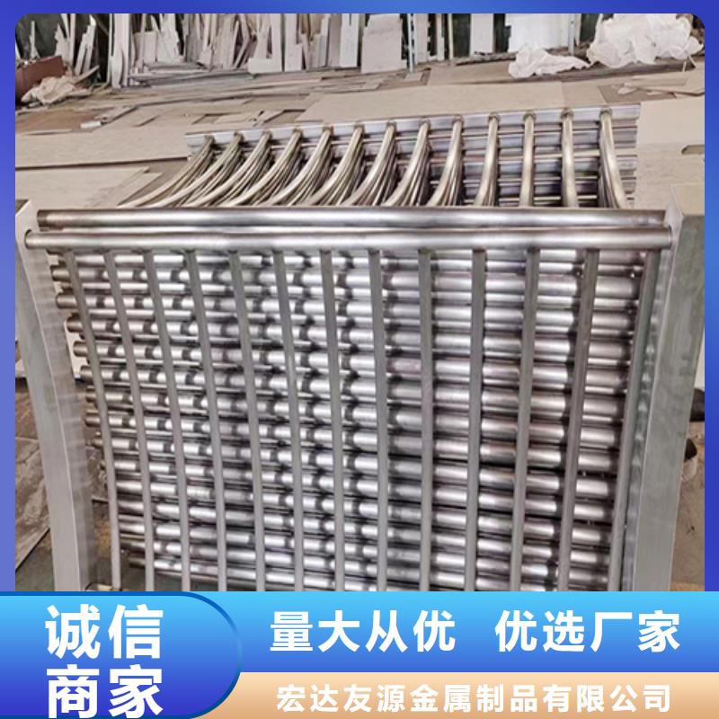 304不锈钢复合管桥梁护栏-视频-304不锈钢复合管桥梁护栏(友源)覆盖地域河南省南阳市唐河|社旗|三门峡|驻马店|信阳|许昌|商丘