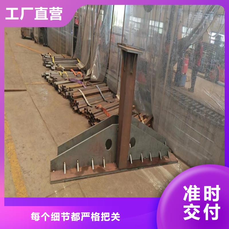 【 不锈钢护栏,道路防撞护栏厂家信誉有保证】-宏达友源金属制品(南阳市分公司)|覆盖地域邓州|新野|许昌|濮阳|鹤壁|郑州|三门峡|驻马店