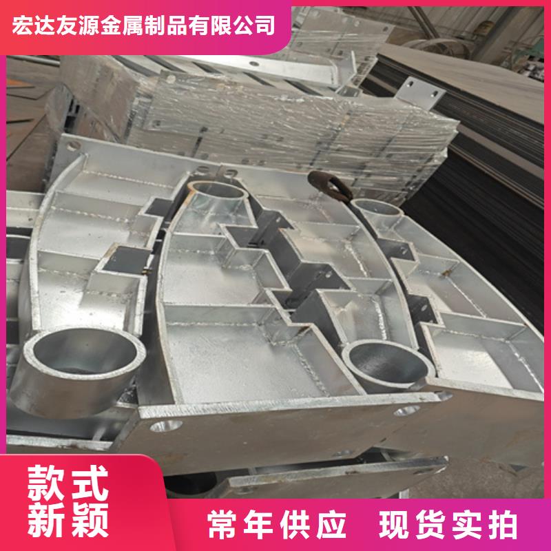 不锈钢桥梁护栏-视频-宁波市不锈钢桥梁护栏-浙江省宁波市宁海|镇海|衢州|丽水|嘉兴|绍兴(周边)制造商