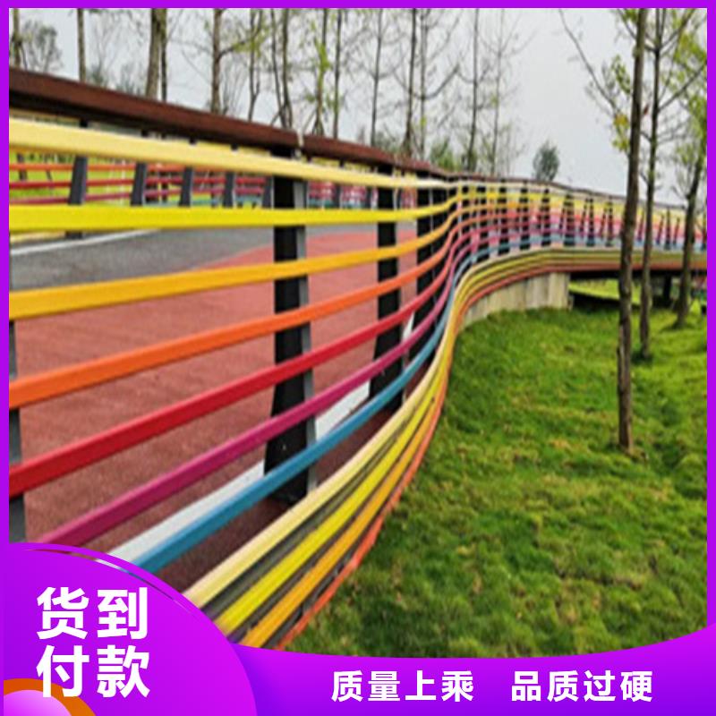工厂直销【 不锈钢护栏用的放心】