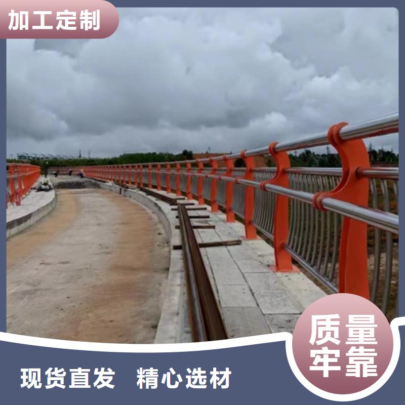 201不锈钢复合管栏杆视频-201不锈钢复合管栏杆(友源)覆盖地域浙江省宁波市奉化|北仓|丽水|杭州|舟山|绍兴|温州|台州|金华