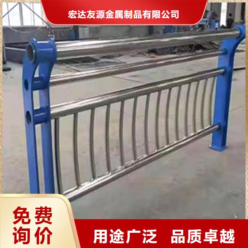 工厂直销【 不锈钢护栏用的放心】