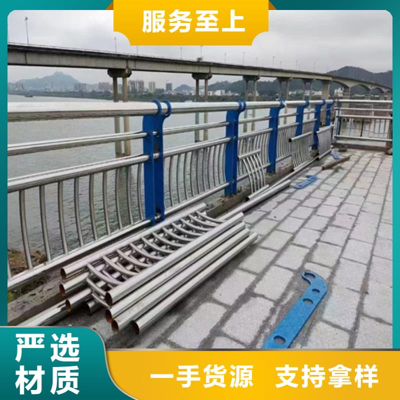 不锈钢桥梁护栏-视频-宁波市不锈钢桥梁护栏-浙江省宁波市宁海|镇海|衢州|丽水|嘉兴|绍兴(周边)制造商
