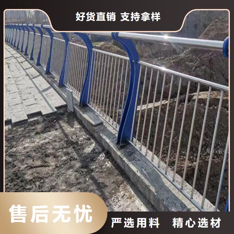 工厂直销【 不锈钢护栏用的放心】